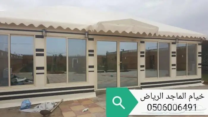 خيام خمس طبقات بيوت شعر ملكي سواتر مظلات الرياض 20