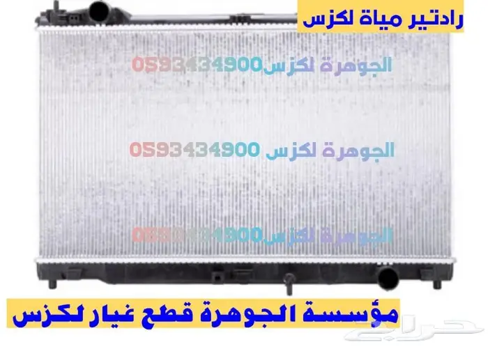 سير مكينة اصلى لكزس LEXUS LS 460 2008 21