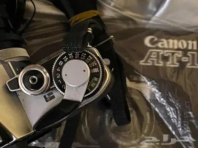 كاميرا كانون فيلم Canon AT-1 3