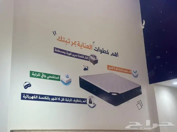 تصميم وطباعة وتركيب استيكرات 10