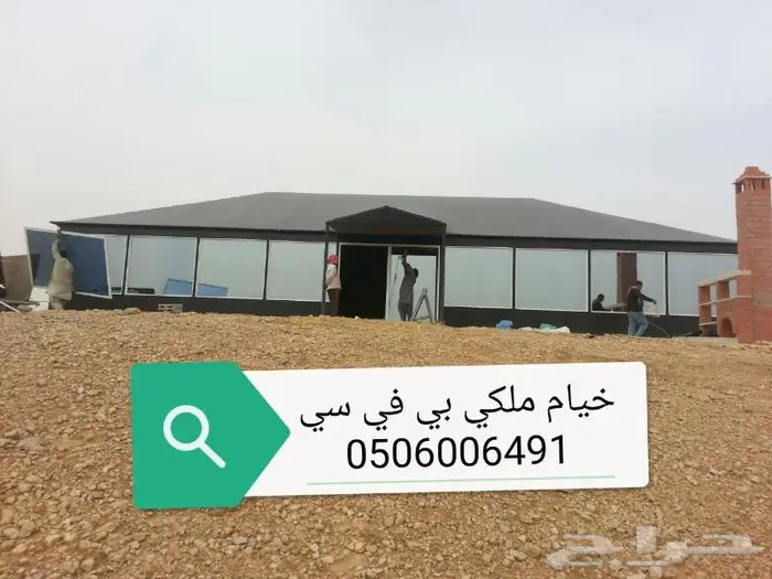 خيام خمس طبقات بيوت شعر ملكي سواتر مظلات الرياض 13