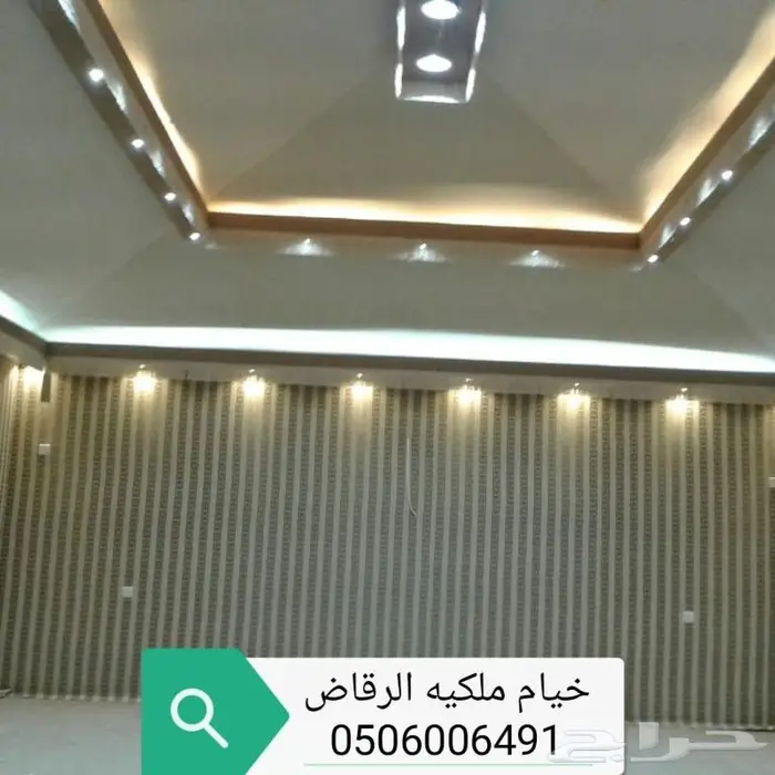 خيام خمس طبقات بيوت شعر ملكي سواتر مظلات الرياض 14