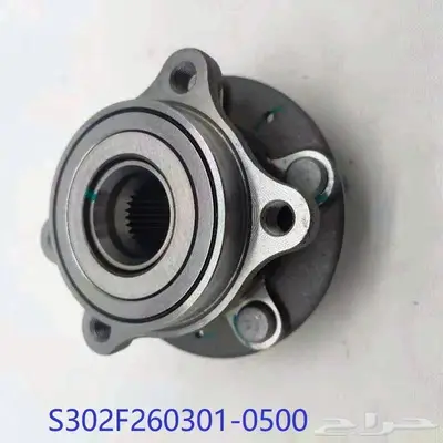 changan 7