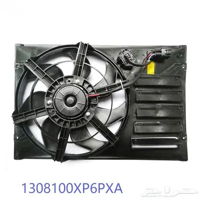 changan 8