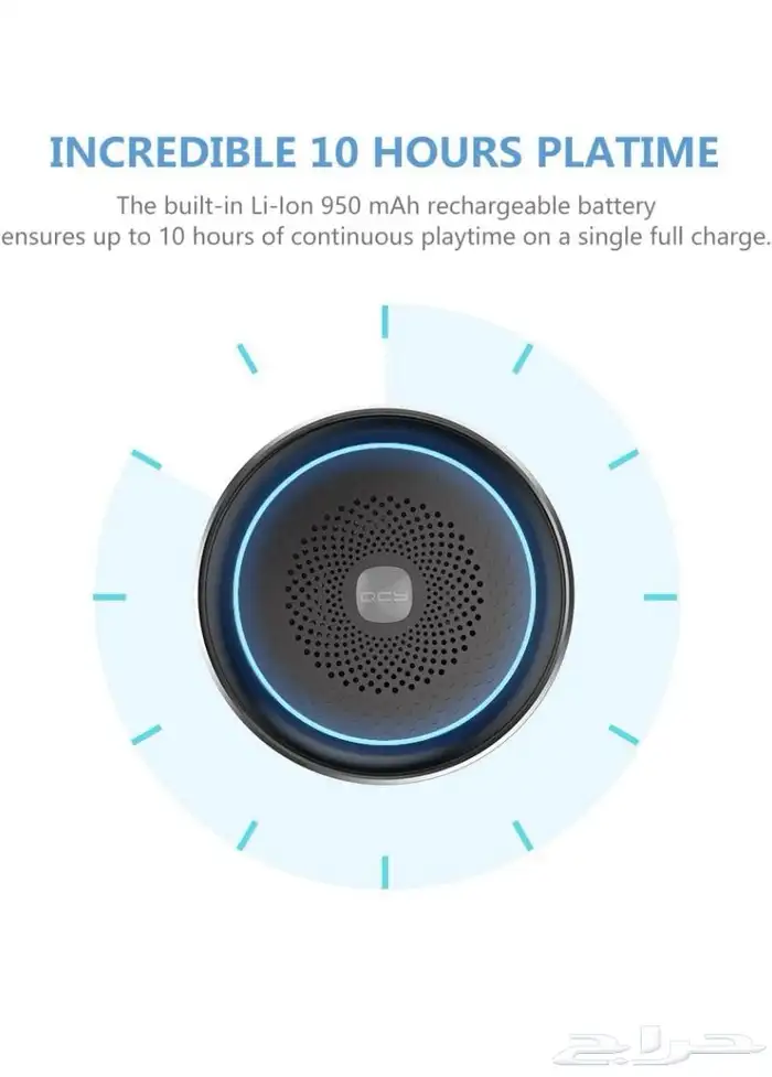 سماعة سبيكر عرض خاص للرحلات والغرف QCY 7