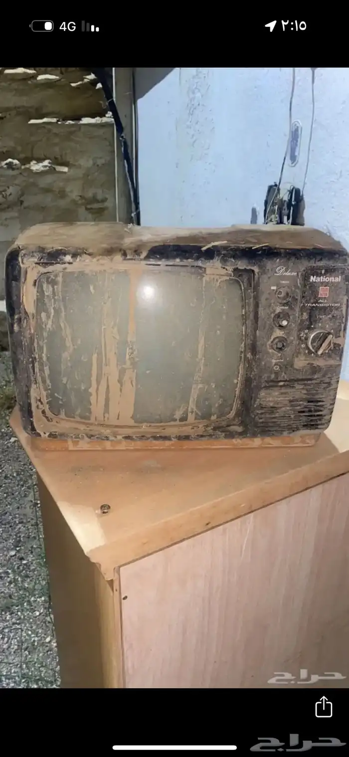 تراث للبيع 3