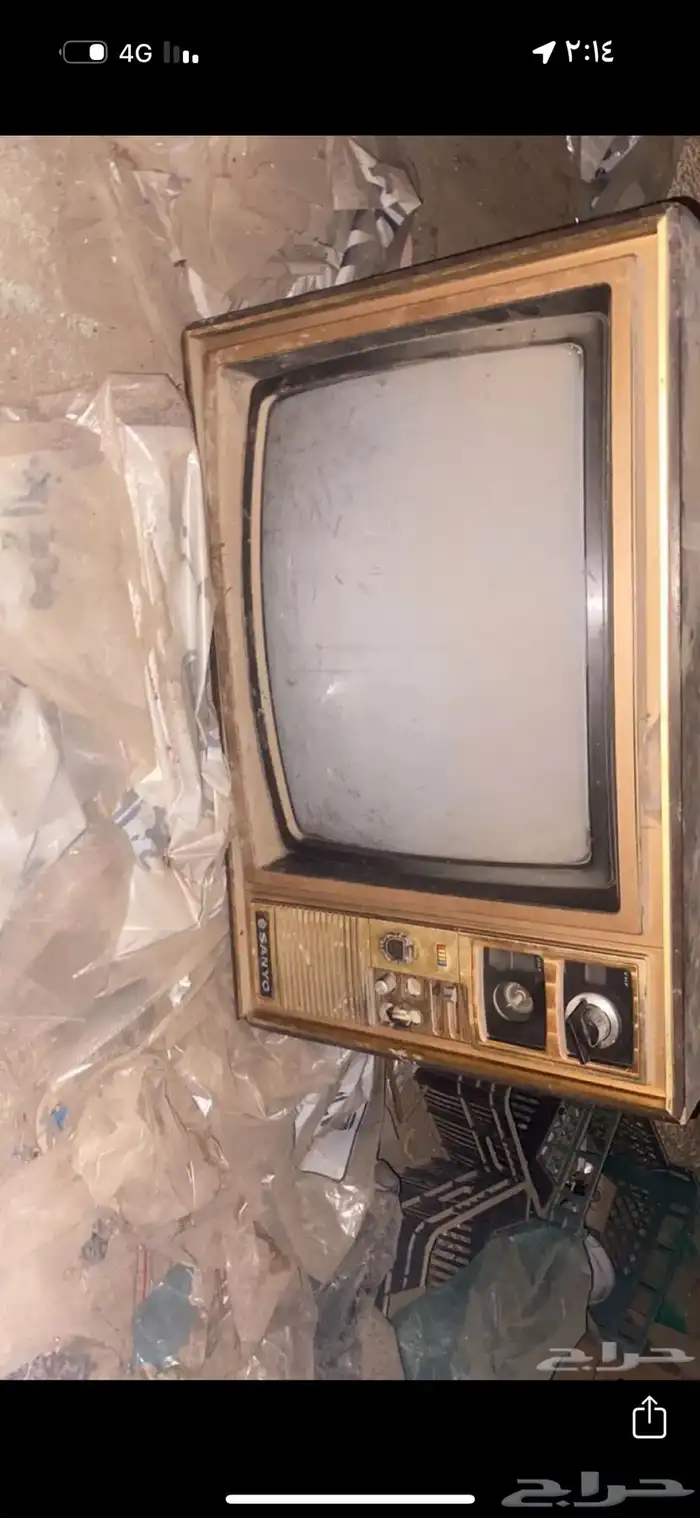 تراث للبيع 1