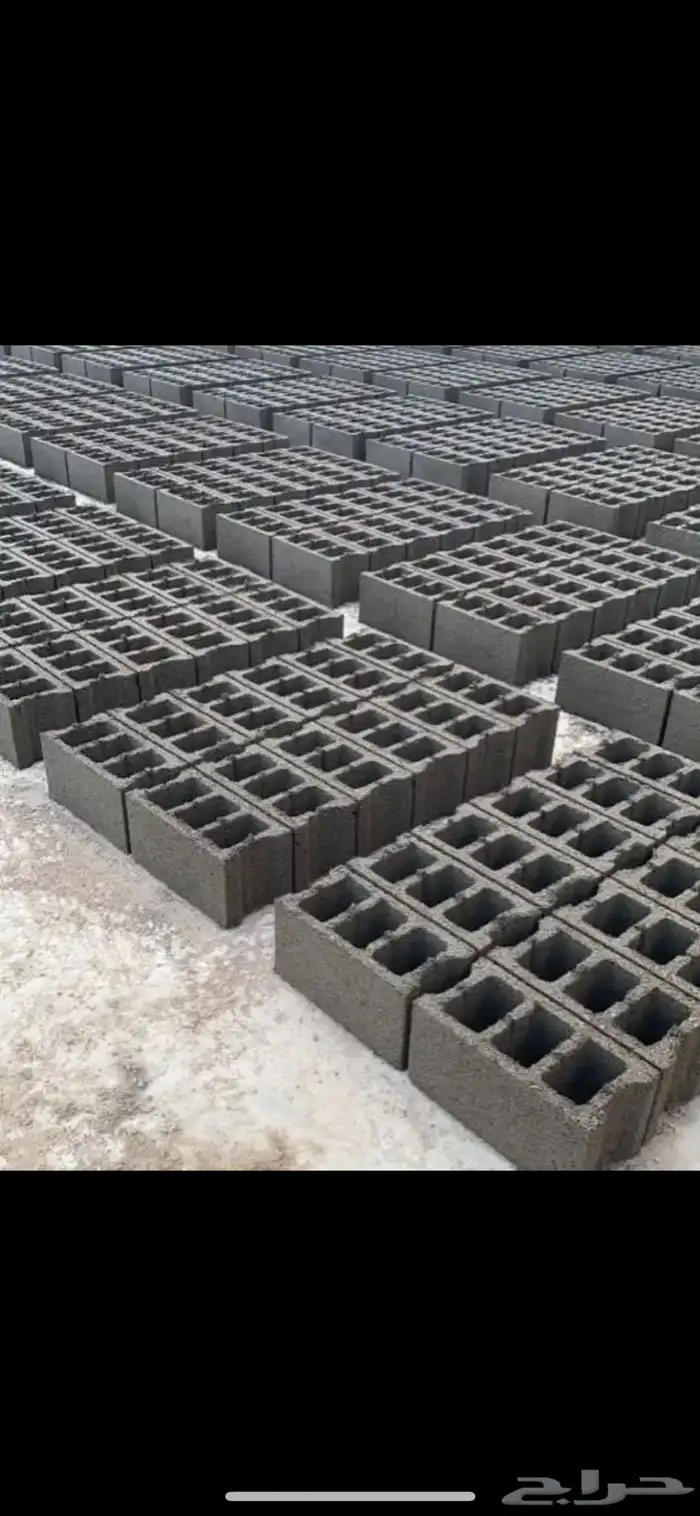 بلك إسمنتي وبركاني في جده 2