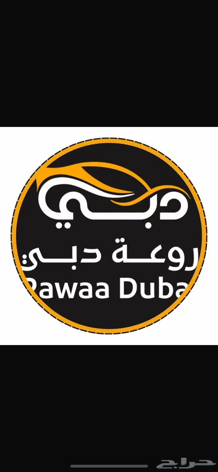 قطع غيار لكزس 0