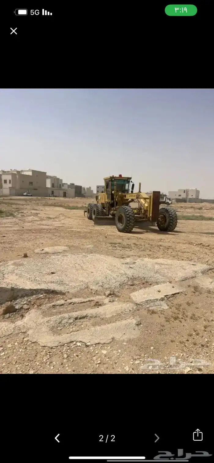 كليدر للإيجار بريده 0