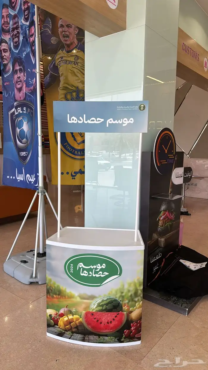 تصميم وتنفيذ ستاندات مطبوعات   اعلام مطبوعات 1