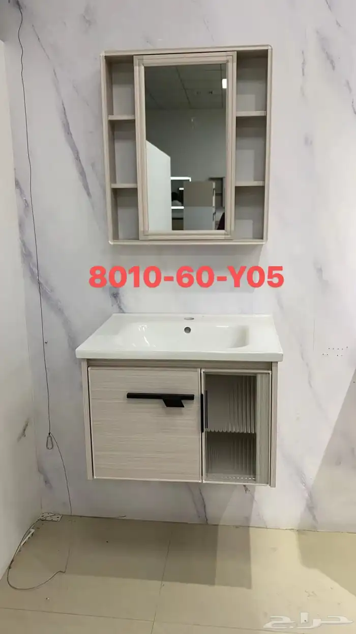 ادوات صحيه مغاسل خلاطات كراسي افرنجي 64