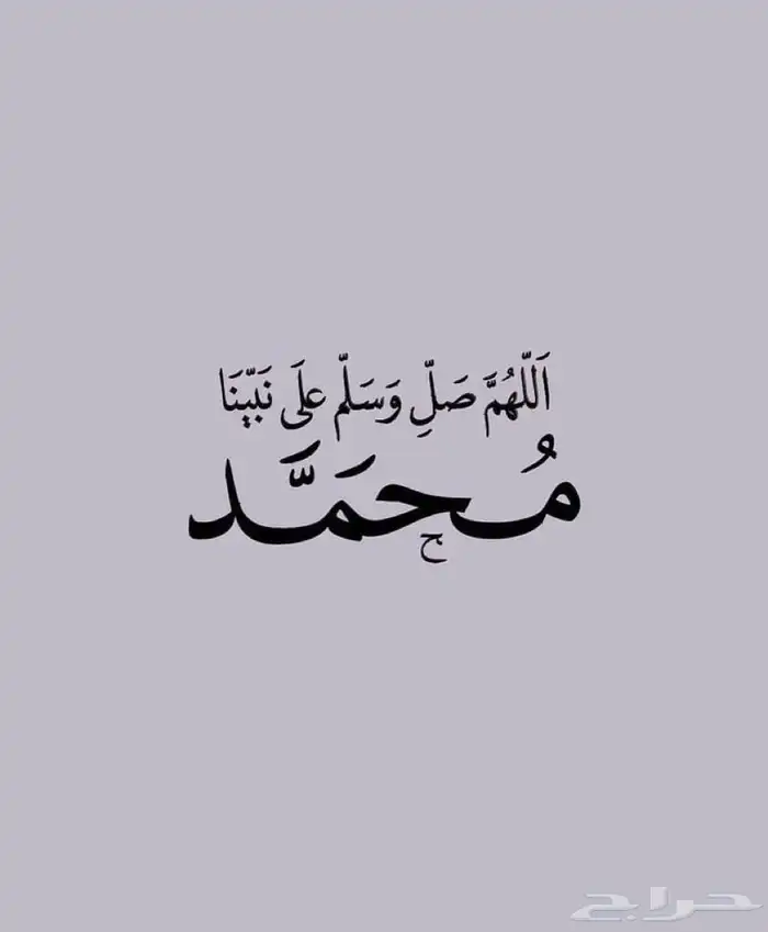 نخدمكم في اي شي تحتاجونه بمدينة جدة دوائر حكومية او خاصة 0