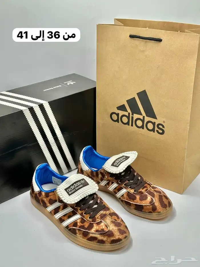 سنكيرز سامبا ويلز بونر 7