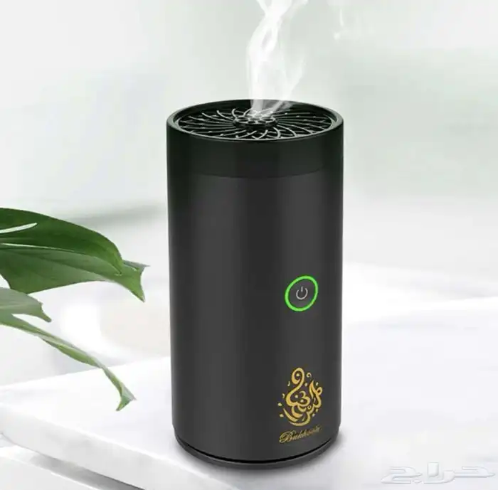 مبخرة المناره ضمان سنتين 0