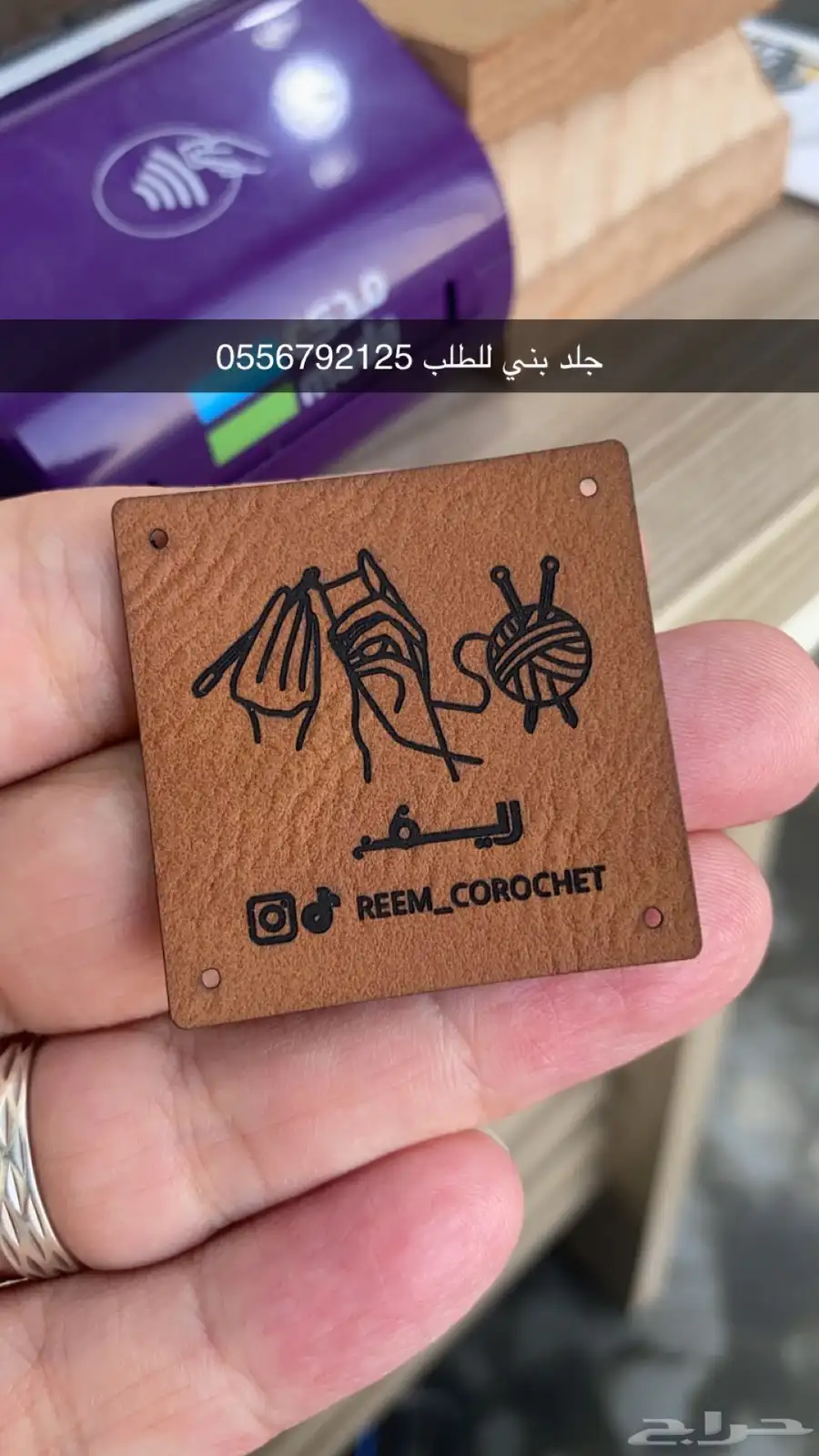 بوكسات عبايات اكياس عبايات ملونة أكواب شرايط بيكا امريكي 39