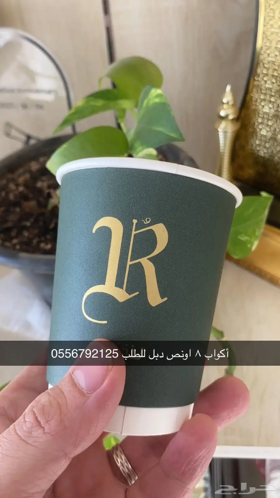 بوكسات عبايات اكياس عبايات ملونة أكواب شرايط بيكا امريكي 75