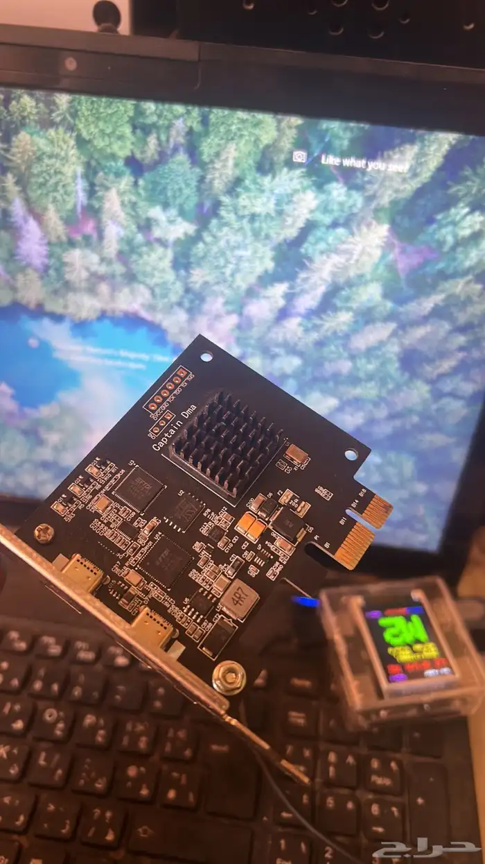 DMA هاك فورت 0