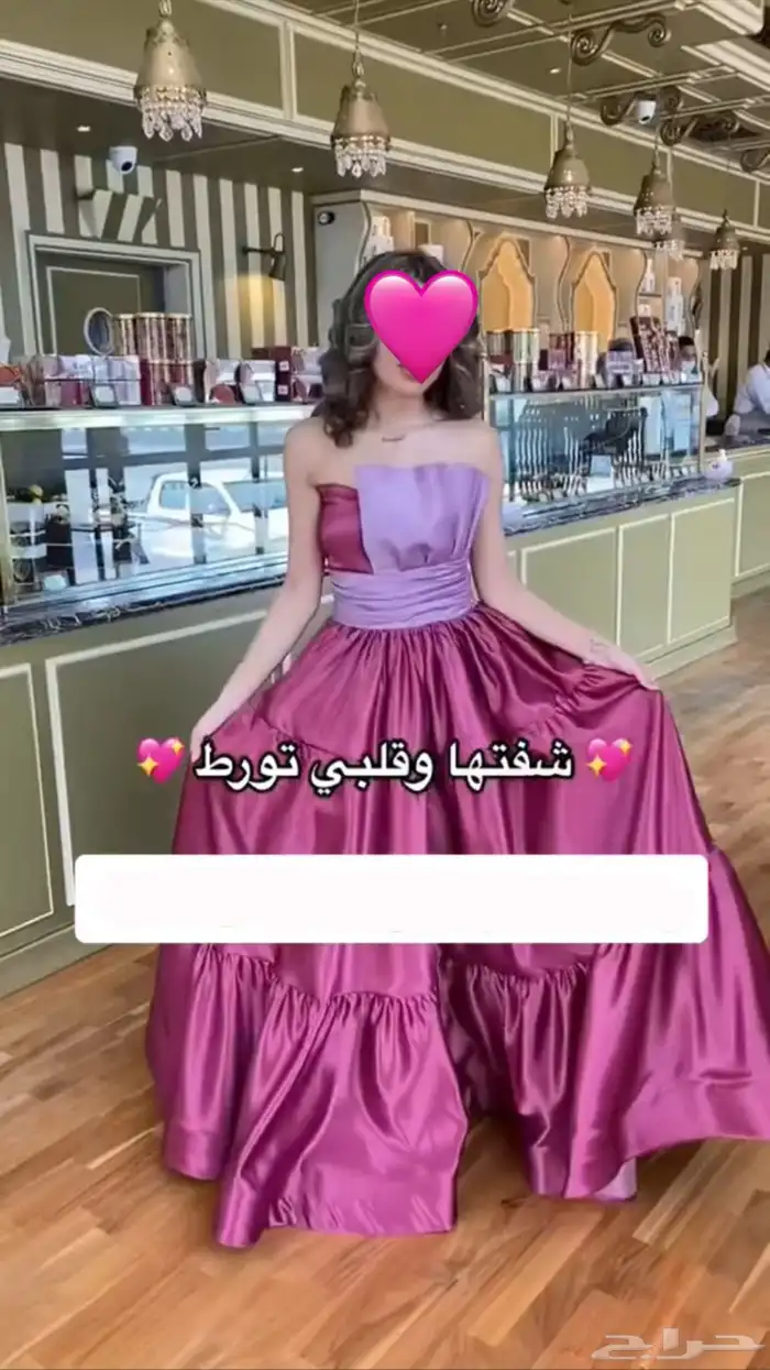 فستان مناسبات 0