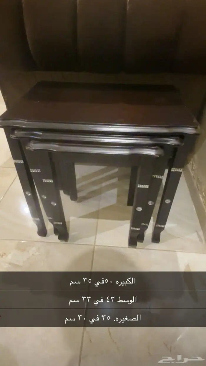 كنب للبيع 5