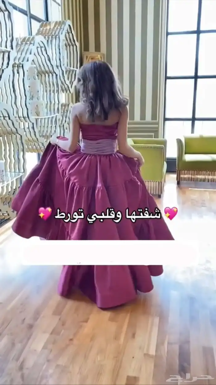 فستان مناسبات 1