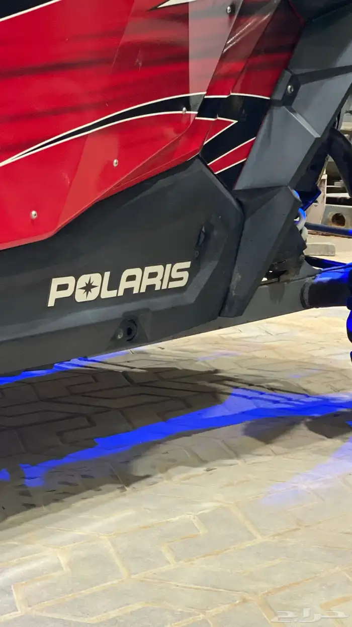 بقي POLARIS 2015 13