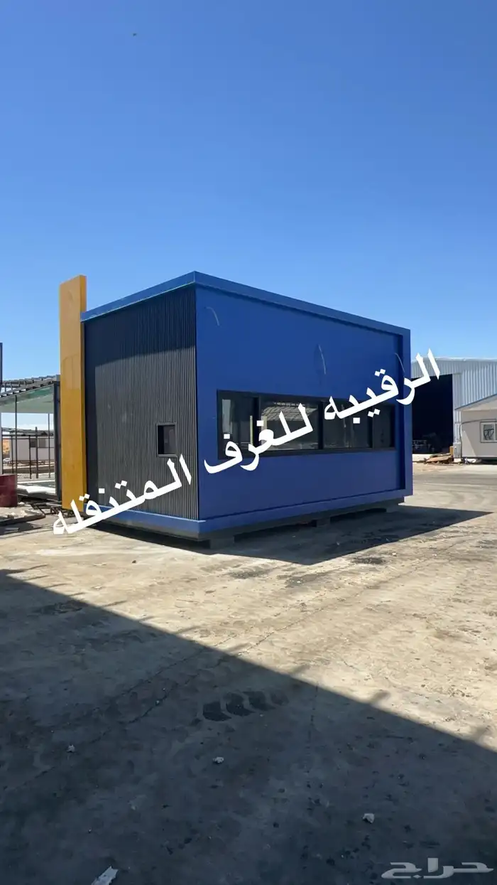 اكشاك درايف ثرو فود ترك كرفان مطعم متنقل 3