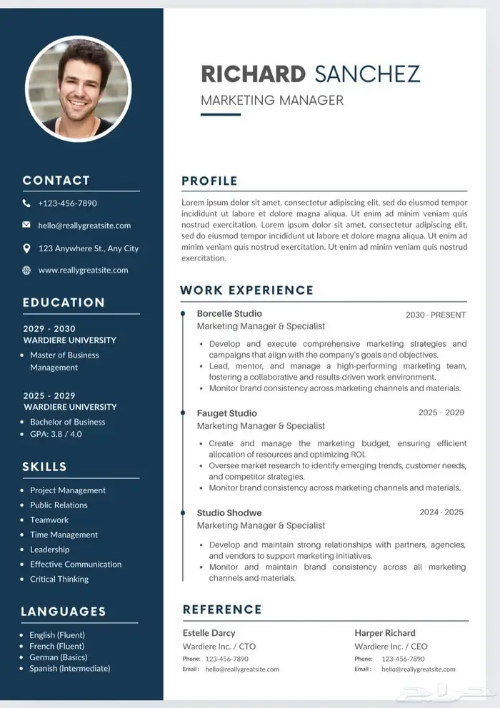 سيرة ذاتيه بنظامATS ب50 ريال فقط 2