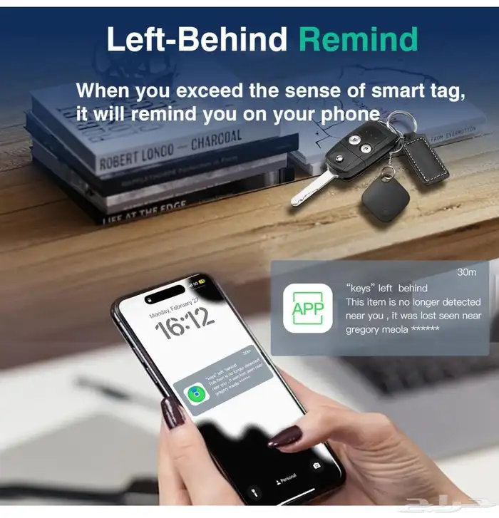 جهاز تحديد المواقع وتتبع السيارة او سلسة المفاتيح او الحاسب 4