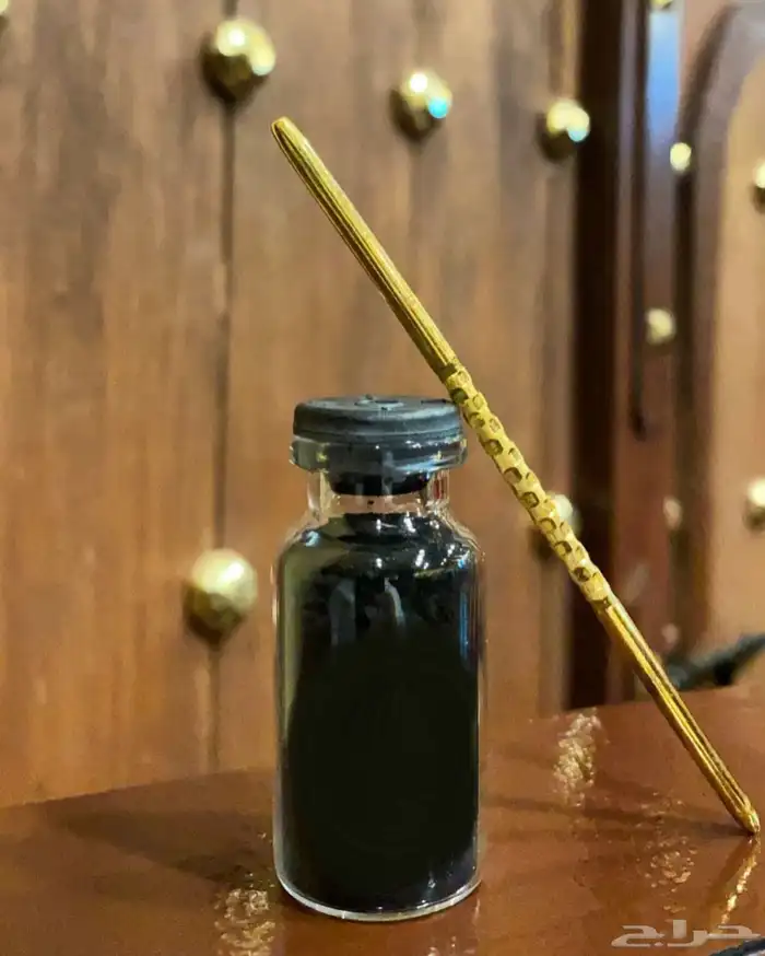كحل الأثمد الحجازي أصلي 0