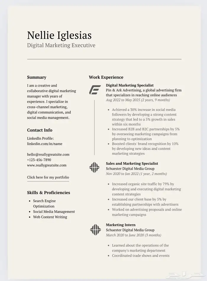 سيرة ذاتيه بنظامATS ب50 ريال فقط 4