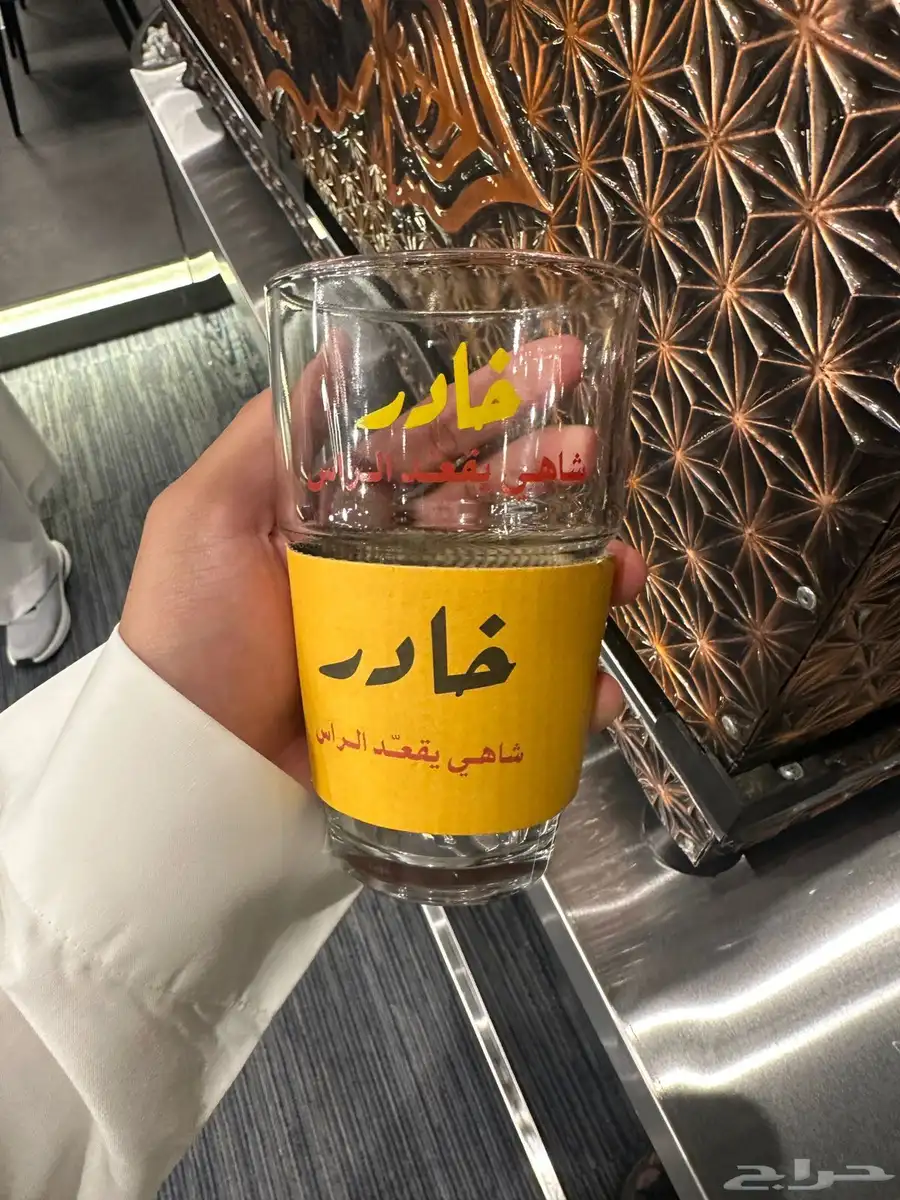بوكسات عبايات اكياس عبايات ملونة أكواب شرايط بيكا امريكي 47