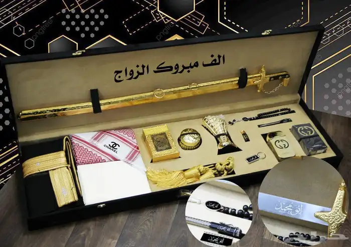 هداياء_رجاليه_اهداء_لمن_تحب 3