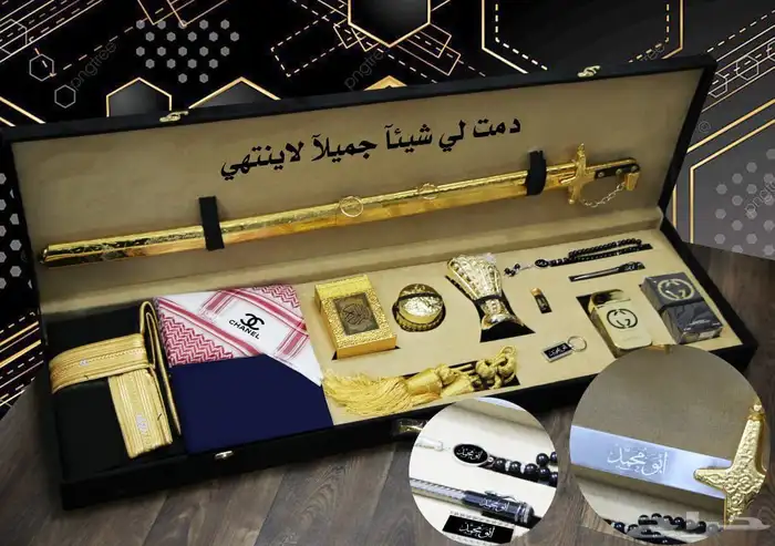 هداياء_رجاليه_اهداء_لمن_تحب 0