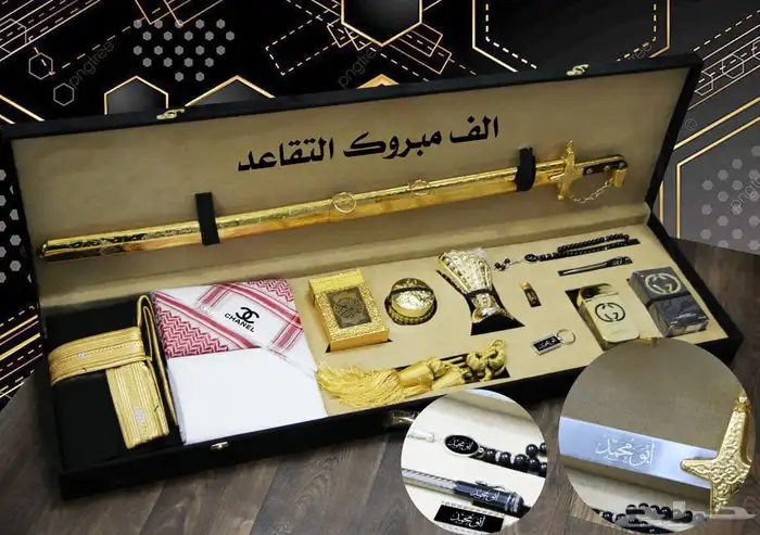 هداياء_رجاليه_اهداء_لمن_تحب 4
