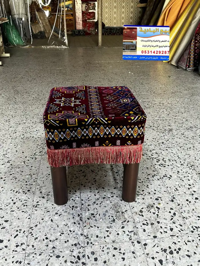 كراسي حديد خارجية 18