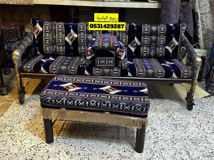 كراسي حديد خارجية 1