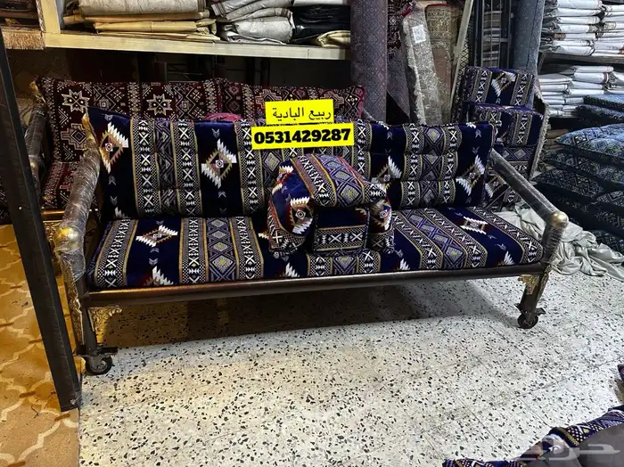 كراسي حديد خارجية 0