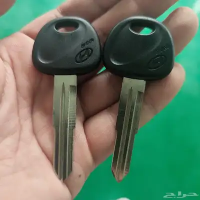 نسخ برمجه اصلاح 6