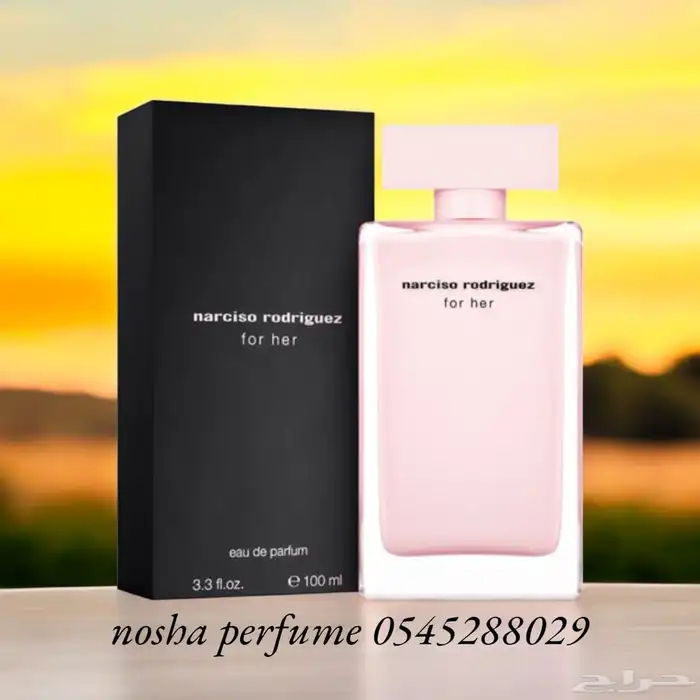 عطور ماركات عالميه 10