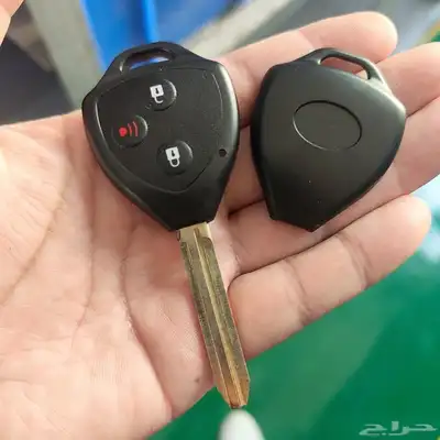 نسخ برمجه اصلاح 11