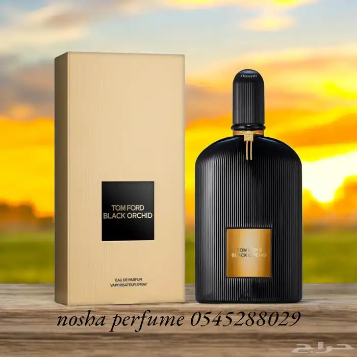 عطور ماركات عالميه 7