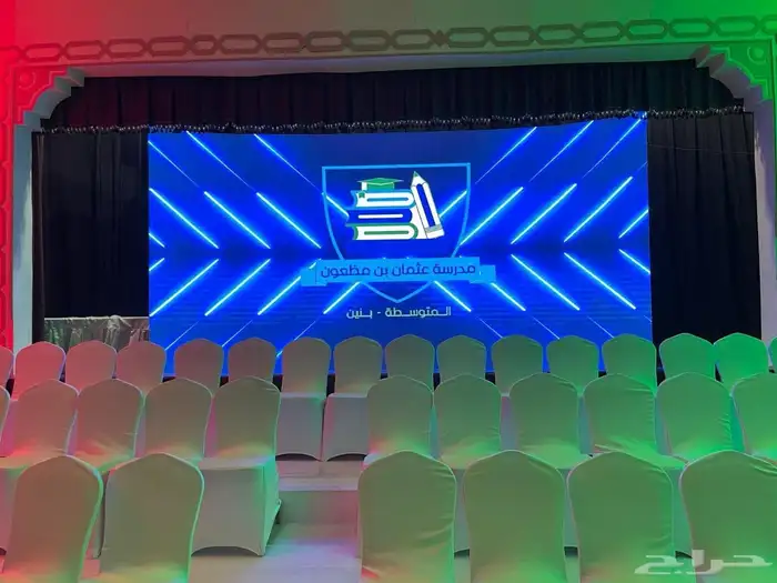 بيع وتأجير شاشات العرض للمناسبات 1
