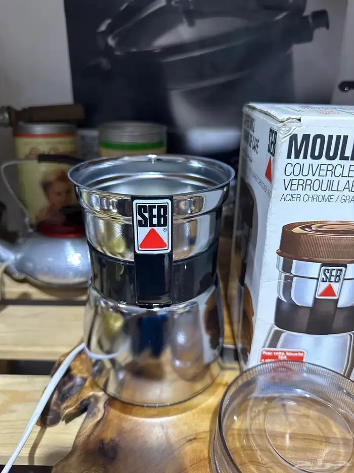 طاحونة سب فرنسيه 2