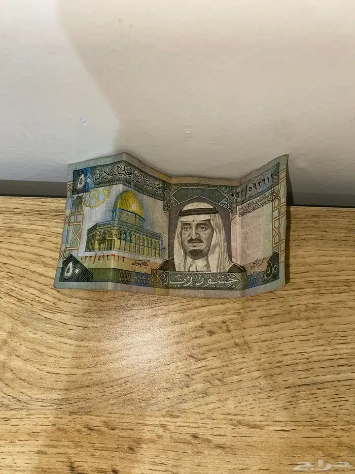 فلوس 0
