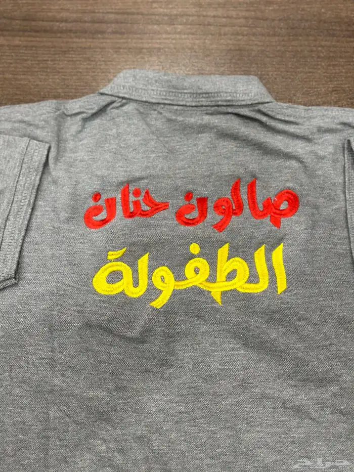 Uniform طباعه تيشرتات الشركات افرول كاب قبعه 0