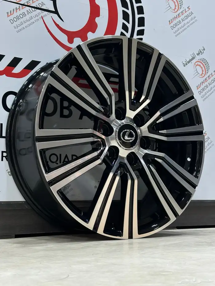 جنوط جيب لكزس بي بي 2024BB 1