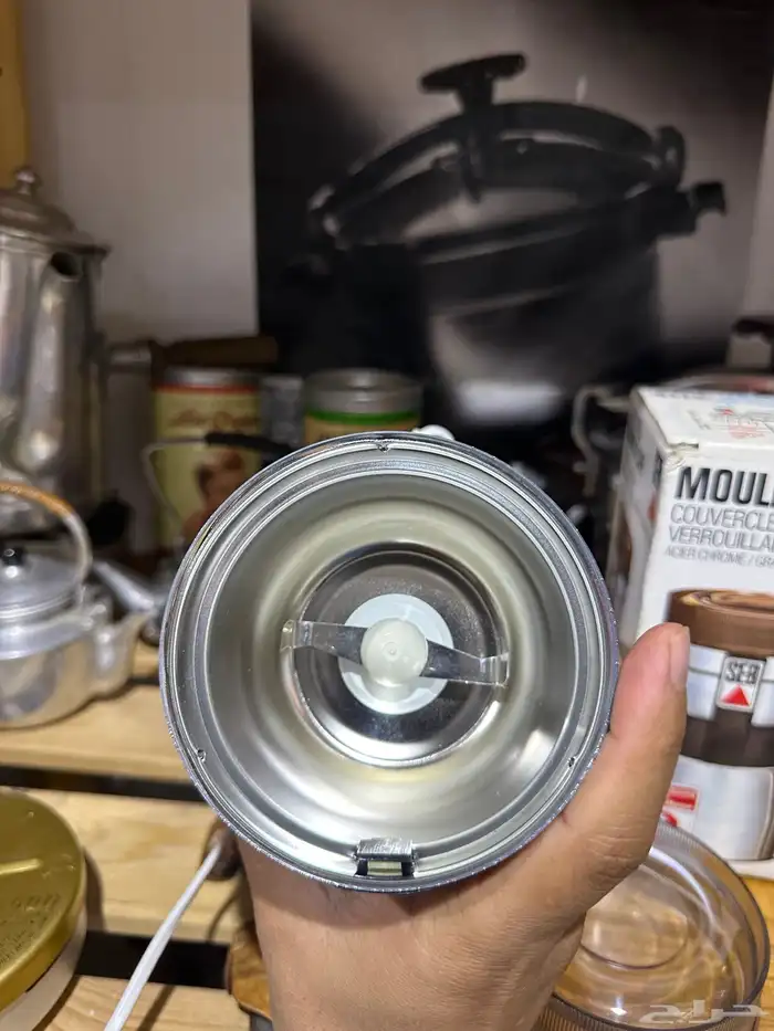 طاحونة سب فرنسيه 1