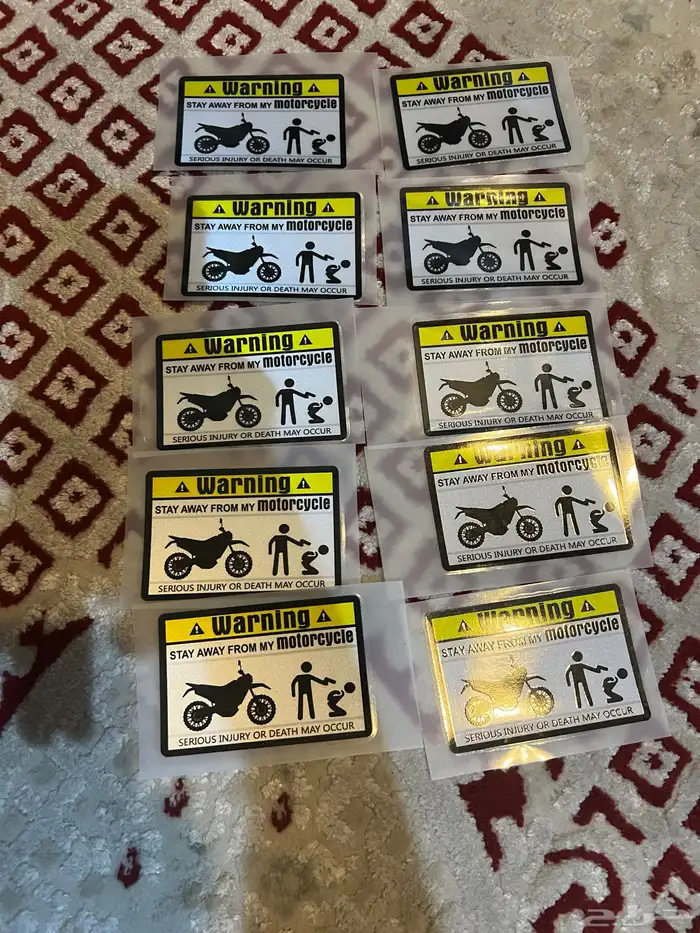 استكر تحذيري عدم لمس الدباب 0