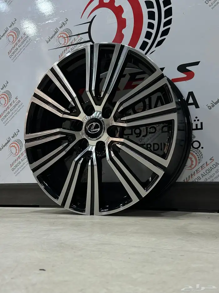 جنوط جيب لكزس بي بي 2024BB 5